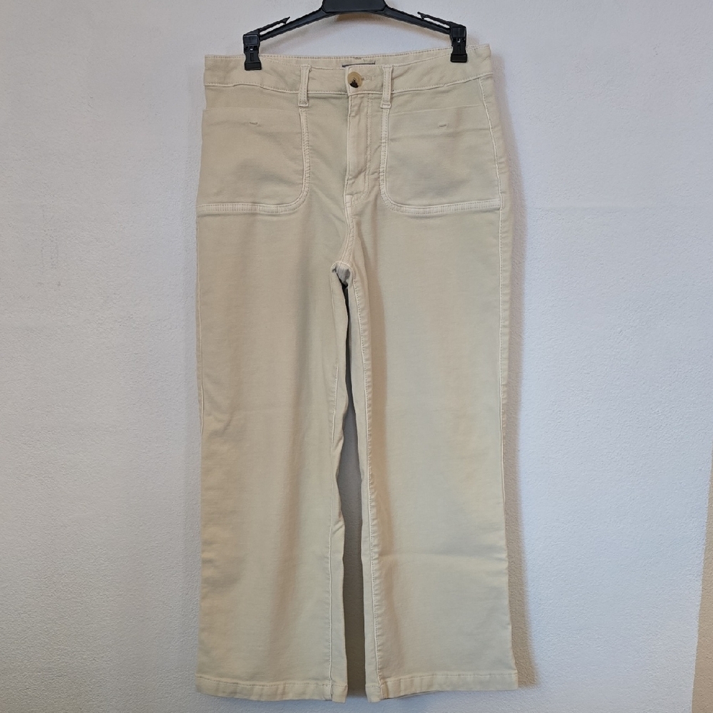 8 Maurices Yellow Cream Button-Front Crop Wide Leg Pants